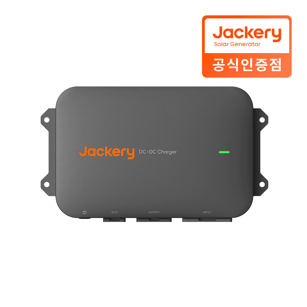 잭커리 주행충전기
