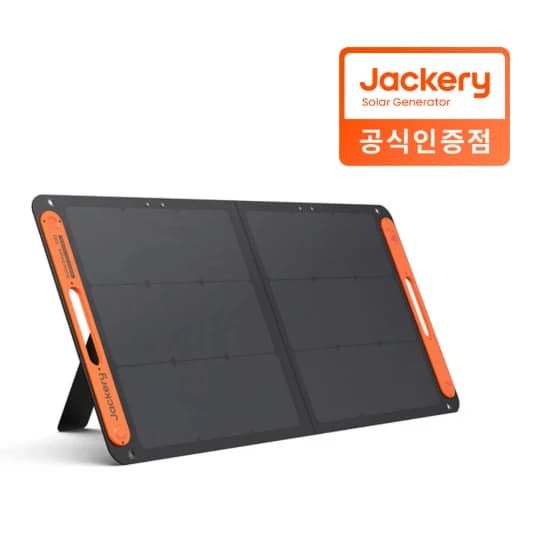 잭커리 100W 접이식 태양광패널