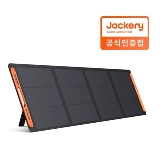 잭커리 200W 접이식 태양광패널